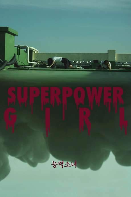 Superpower Girl